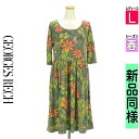 \超得★20%OFFクーポンで20680円/ ジョルジュレッシュ GEORGES RECH ワンピース チュニック レディース 春 長袖 グリーン L ペイズリ...