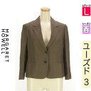 【5/8値下げ】【中古】【古着】 マーガレットハウエル MARGARET HOWELL ジャケット アウター ヘリンボーン柄リネンジャケット 春物 春秋 春夏 ブラウン