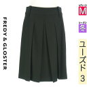 【5/8値下げ】【中古】【古着】 フレディ&グロスター FREDY&GLOSTER スカート スカート Fredy emue ミディスカート 冬物 冬 秋冬 ブラック