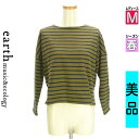 \超得★20%OFFクーポンで774円/ アースミュージック&エコロジー earth music&ecology Tシャツ レディース 春 長袖 カーキ M ボ...