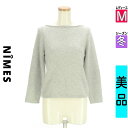 【5/8値下げ】【中古】【古着】 ニーム NIMES ニット トップス ボートネックふわふわニット 冬物 冬 秋冬 グレー