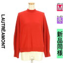 【5/8値下げ】【中古】【古着】 ロートレアモン LAUTREAMONT ニット トップス モックネックラグランニット 冬物 冬 秋冬 レッド