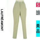 【5/8値下げ】【中古】【古着】 ロートレアモン LAUTREAMONT パンツ パンツ センタープレステーパードパンツ オールシーズン 黄緑/ライトグリーン