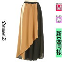 \激得★30%OFFクーポンで3850円/ オズモーシス OSMOSIS パンツ レディース 春 ブラック M 配色切替シフォンワイドパンツ 【中古】【古着】【...