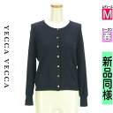 \週末限定★3000円OFFクーポン配布中/ イェッカヴェッカ YECCA VECCA カーディガン ボレロ レディース 春 紺色/ネイビー M 金ボタンカーデ...