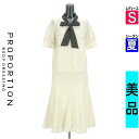 \24H限定★30%OFFクーポンで4312円/ プロポーションボディ ドレッシング PROPORTION BODY DRESSING セットアップ(ジャケット...