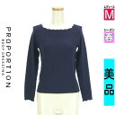 \週末限定★3000円OFFクーポン配布中/ プロポーションボディ ドレッシング PROPORTION BODY DRESSING ニット レディース 春 長袖...