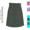【中古】【古着】 プロポーションボディドレッシング PROPORTION BODY DRESSING スカート スカート 膝上丈ラメ糸混ツイードスカート 冬物 冬 秋冬 ブラック