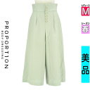 \週末限定★3000円OFFクーポン配布中/ プロポーションボディ ドレッシング PROPORTION BODY DRESSING パンツ レディース 春 黄緑...