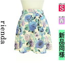 【5/8値下げ】【中古】【古着】 リエンダ rienda ミニスカート スカート 花柄フレアミニスカート 春物 春秋 春夏 水色/ライトブルー