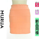 【5/8値下げ】【中古】【古着】 ムルーア MURUA ミニスカート スカート ティアードタイトミニスカート 春物 春秋 春夏 ピンク