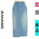 【5/8値下げ】【中古】【古着】 ジーナシス JEANASiS スカート スカート タイトデニムスカート オールシーズン 水色/ライトブルー