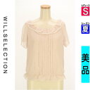 【5/8値下げ】【中古】【古着】 ウィルセレクション WILLSELECTION カットソー プルオーバー トップス フリル衿シフォンカットソー 夏物 春夏 アイボリー