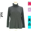 \週末限定★3000円OFFクーポン配布中/ ラエフ la.f... カットソー プルオーバー レディース 春 長袖 グレー L タートルネックラメカットソー ...