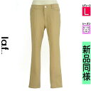 \週末限定★3000円OFFクーポン配布中/ ラエフ la.f... パンツ レディース 春 ベージュ L ストレッチ美脚パンツ 【中古】【古着】【セール】