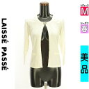 \週末限定★3000円OFFクーポン配布中/ レッセパッセ LAISSE PASSE カーディガン ボレロ レディース 春 アイボリー M ワンホックニットカー...