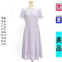 【5/8値下げ】【中古】【古着】 マッキントッシュ フィロソフィー MACKINTOSH PHILOSOPHY ワンピース チュニック ワンピース ストライプ柄膝下ワンピース 夏物 春夏 パープル
