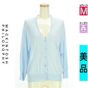 【5/8値下げ】【中古】【古着】 マッキントッシュ フィロソフィー MACKINTOSH PHILOSOPHY カーディガン ボレロ シアーニットカーディガン 春物 春秋 春夏 水色/ライトブルー
