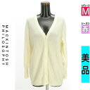 【5/8値下げ】【中古】【古着】 マッキントッシュ フィロソフィー MACKINTOSH PHILOSOPHY カーディガン ボレロ カーディガン フロントシアーニットカーディガン 春物 春秋 春夏 ホワイト