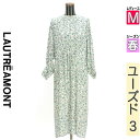 【5/8値下げ】【中古】【古着】 ロートレアモン LAUTREAMONT ワンピース チュニック ワンピース エスニック花柄ロングシフォンワンピース 春物 春秋 春夏 グリーン
