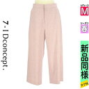 \週末限定★3000円OFFクーポン配布中/ セブンアイディーコンセプト 7-ID concept パンツ レディース 春 ピンク M クロップドワイドパンツ ...