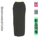 【5/8値下げ】【中古】【古着】 バンヤードストーム BARNYARDSTORM ロングスカート マキシスカート スカート ロングリブニットスカート オールシーズン ブラック