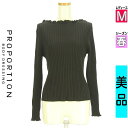 \週末限定★3000円OFFクーポン配布中/ プロポーションボディ ドレッシング PROPORTION BODY DRESSING ニット レディース 春 長袖...