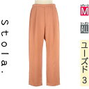 【5/8値下げ】【中古】【古着】 ストラ Stola. パンツ パンツ サテンテーパードパンツ オールシーズン オレンジ