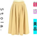 【5/8値下げ】【中古】【古着】 ストラ Stola. パンツ パンツ ボリュームミモレパンツ 春物 春秋 春夏 ベージュ
