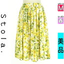 【5/8値下げ】【中古】【古着】 ストラ Stola. スカート スカート 花柄ミディフレアスカート 春物 春秋 春夏 イエロー