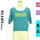 【5/8値下げ】【中古】【古着】 ビームス BEAMS ニット トップス ロゴ刺繍パフスリニット 冬物 冬 秋冬 水色/ライトブルー