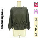 \週末限定★3000円OFFクーポン配布中/ メルシーボークー mercibeaucoup カットソー プルオーバー レディース 春 長袖 グレー M ドルマン...