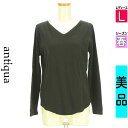 \超得★20%OFFクーポンで774円/ アンティカ antiqua カットソー プルオーバー レディース 春 長袖 ブラック L ラウンドヘムカットソー 【中...