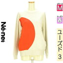 \週末限定★3000円OFFクーポン配布中/ ネネット Ne-net スウェット パーカー レディース 春 長袖 グレー M 半円スウェットトップス 【中古】【...