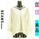 【5/8値下げ】【中古】【古着】 ビームス BEAMS カットソー プルオーバー トップス BEAMS BOY セーラー襟ブラウス 春物 春秋 春夏 ホワイト