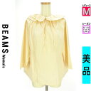 【5/8値下げ】【中古】【古着】 ビームス BEAMS カットソー プルオーバー トップス BEAMS BOY フリルカラーカットソー 春物 春秋 春夏 オレンジ