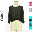 【5/8値下げ】【中古】【古着】 スナイデル Snidel ニット トップス シアーシフォンカットソー 春物 春秋 春夏 ブラック