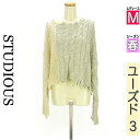 \週末限定★3000円OFFクーポン配布中/ ステュディオス STUDIOUS セーター レディース 春 長袖 黄緑/ライトグリーン M バイカラーダメージニッ...