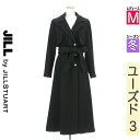 【5/8値下げ】【中古】【古着】 ジルバイジルスチュアート JILL by JILLSTUART コート アウター 大粒パールロングコート 冬物 冬 秋冬 ブラック