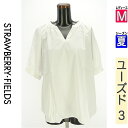 【5/8値下げ】【中古】【古着】 ストロベリーフィールズ STRAWBERRY-FIELDS カットソー プルオーバー トップス ICHIE STRAWBERRY-FIELDS キーネックカットソー 夏物 春夏 ホワイト