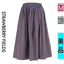 【5/8値下げ】【中古】【古着】 ストロベリーフィールズ STRAWBERRY-FIELDS ロングスカート マキシスカート スカート 光沢膝下フレアスカート オールシーズン 紺色/ネイビー