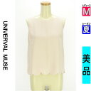【5/8値下げ】【中古】【古着】 ユニバーバルミューズ UNIVERVAL MUSE カットソー プルオーバー トップス バックリボンスカラップカットソー 夏物 春夏 ピンク