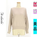 \超得★20%OFFクーポンで1672円/ テチチ Te chichi ニット レディース 春 長袖 ベージュ M ボリューム袖ボートネックニット 【中古】【古...