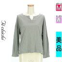 \超得★20%OFFクーポンで1496円/ テチチ Te chichi カットソー プルオーバー レディース 春 長袖 グレー M Te chichi TERRASSE キーネックカットソー 【中古】【古着】【セール】(4)