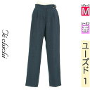 \週末限定★20%OFFクーポン/ テチチ Te chichi パンツ レディース 春 紺色/ネイビー M Te chichi TERRASSE チェックテーパードパンツ 【中古】【古着】【新着】