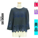 【5/8値下げ】【中古】【古着】 ヒロコビス HIROKO BIS カットソー プルオーバー トップス 光沢刺繍ウールプルオーバー 冬物 冬 秋冬 紺色/ネイビー