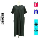 【5/8値下げ】【中古】【古着】 ヒロコビス HIROKO BIS ワンピース チュニック ワンピース 前後切替ロングワンピース 夏物 春夏 ブラック