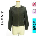\超得★20%OFFクーポンで17160円/ アナイ ANAYI ジャケット レディース 春 グレー M ボリューム袖ノーカラージャケット 【中古】【古着】【新...