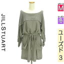 【5/8値下げ】【中古】【古着】 ジルスチュアート JILLSTUART ワンピース チュニック ワンピース ドロストニットミニワンピース 冬物 冬 秋冬 グレー