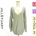 【5/8値下げ】【中古】【古着】 ジルスチュアート JILLSTUART ニット トップス ボリューム袖Vネックニット 冬物 冬 秋冬 グレー